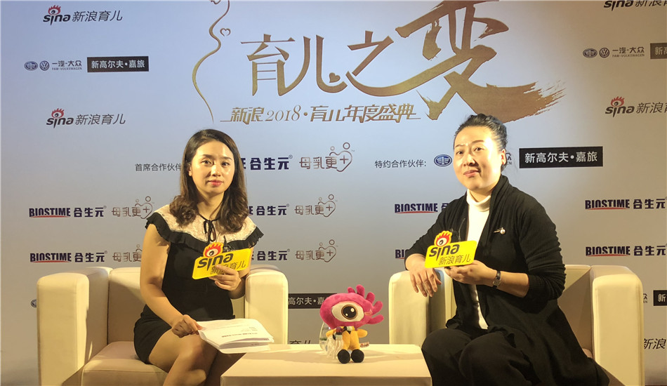 喜报 | BBunion荣获“2018年度口碑影响力早教品牌”